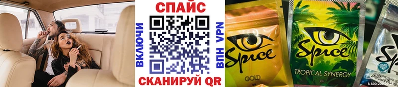 где купить   Удомля  БУТИРАТ бутандиол 