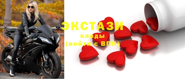 дистиллят марихуана Аркадак