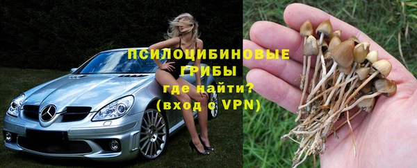 дистиллят марихуана Аркадак