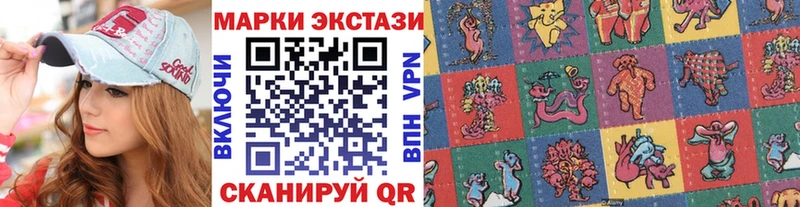 Марки N-bome 1500мкг  мега маркетплейс  Удомля  даркнет сайт 